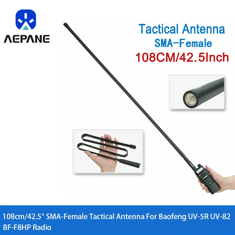 42.5'' SMA-FEMALE TACTICAL ANTENNA FOR BAOFENG UV-5R UV-82 UV-10R TWO WAY RADIO