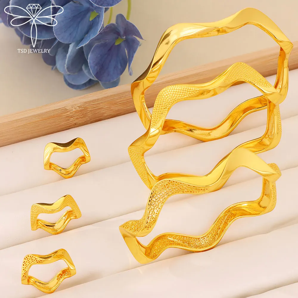 

Luxury Dubai Geometric Bracelet Ring Set 21k Gold Plated Arabic Muslim Bridal Fashion Bangles Nigeria Women Vintage Jewelry