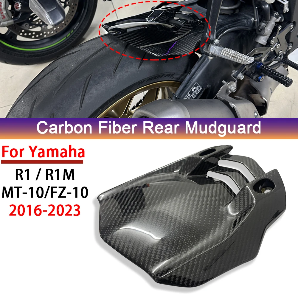 Convient pour le rénovation du garde-boue arrière de moto Yamaha R1 R1M 09-22 MT10 FZ10 16-23 avec composants modifiés en fibre de carbone