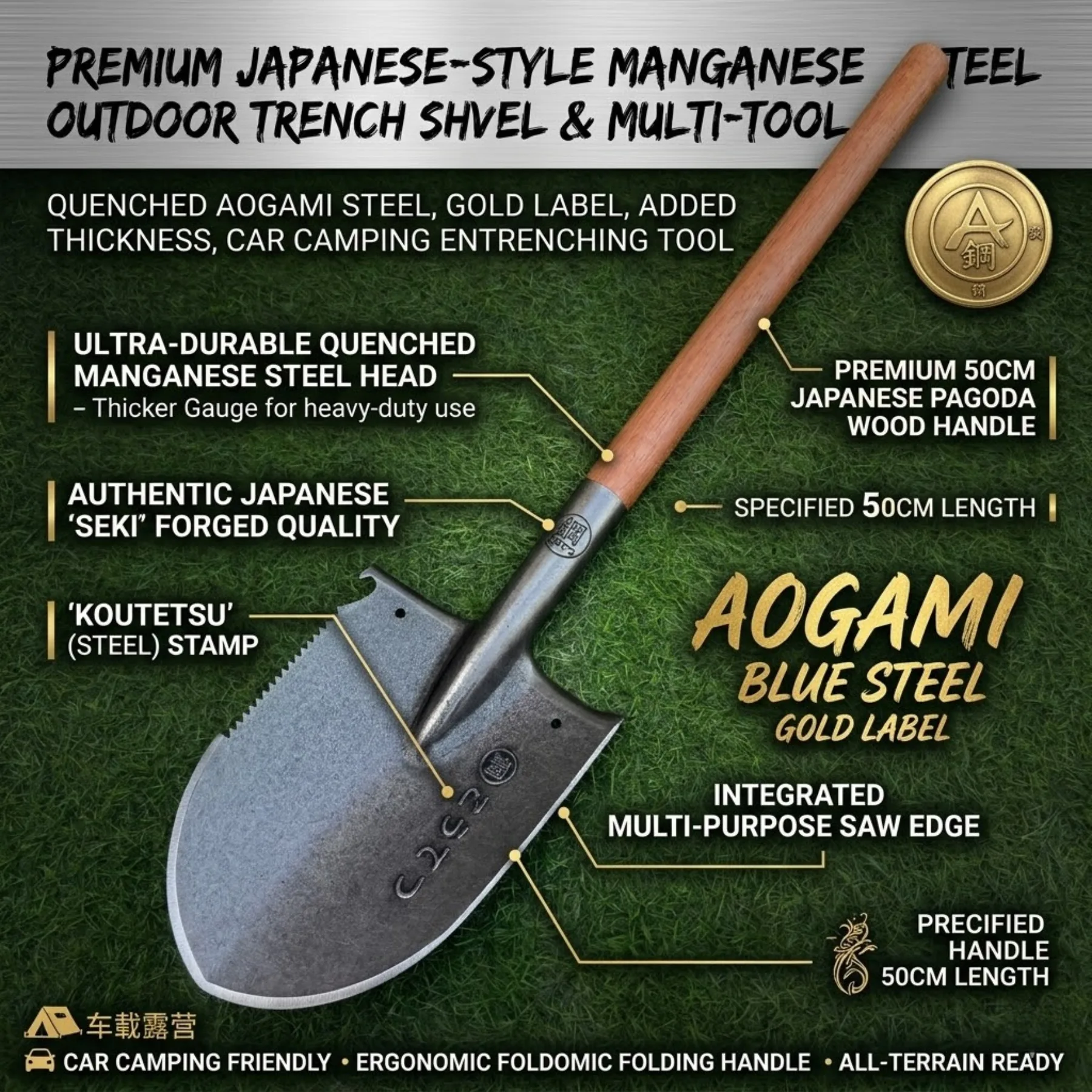 Hardened Manganese Steel Shovel, Thickened Blade Wooden Handle Outdoor Camping Military Shovel for Vehicle Use