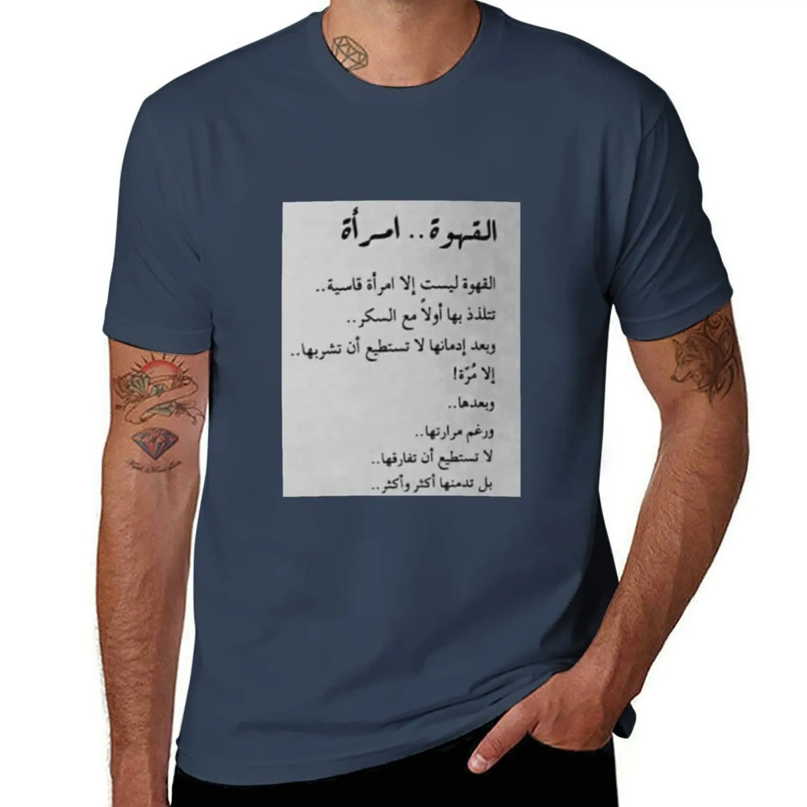 

       T-Shirt Casual Pattern Print Tee Shirt