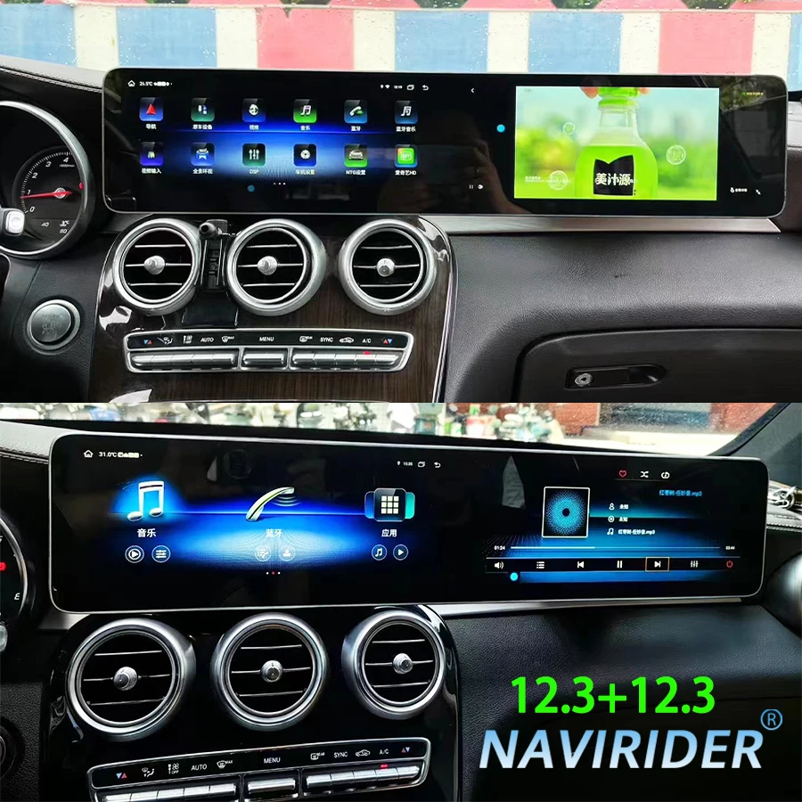 

12,3 + 12,3 двойной экран 128G Android Carplay для Mercedes Benz C GLC NTG 5,0 5,5 6,0 2016-2022 GPS Автомобильный мультимедийный видеоплеер