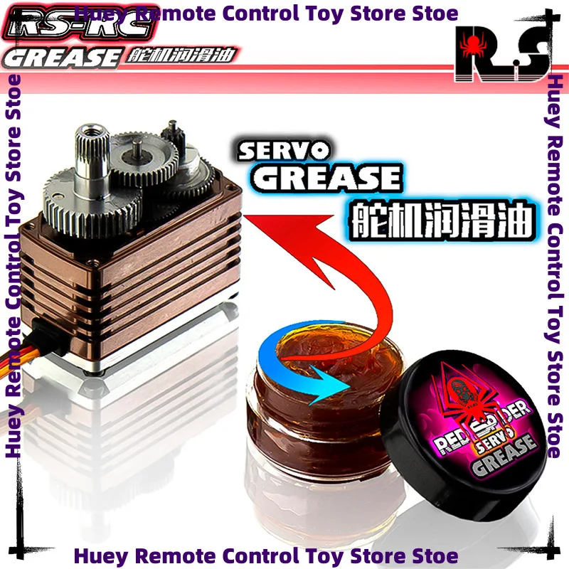 

Red Spider R84 Servo Grease — RC Crawler Drift Car Gear Lubricant, шумоподавляющее масло для гладкости рулевого управления, трубка 9cc