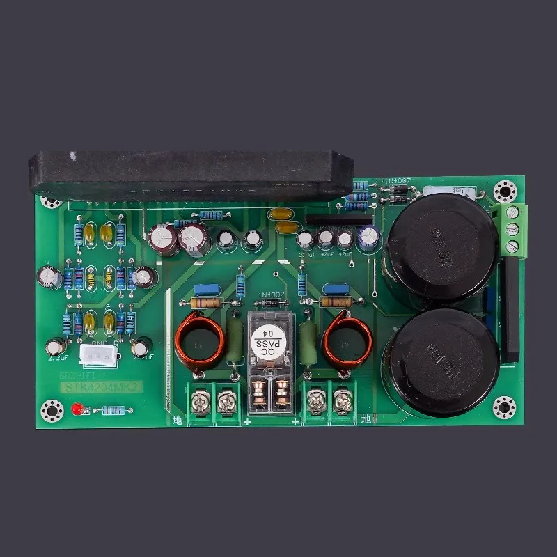 STK4204MK2 كلاسيكي صوتي HiFi ستيريو 50 واط + 50 واط مضخم طاقة الصوت اللوحة النهائية
