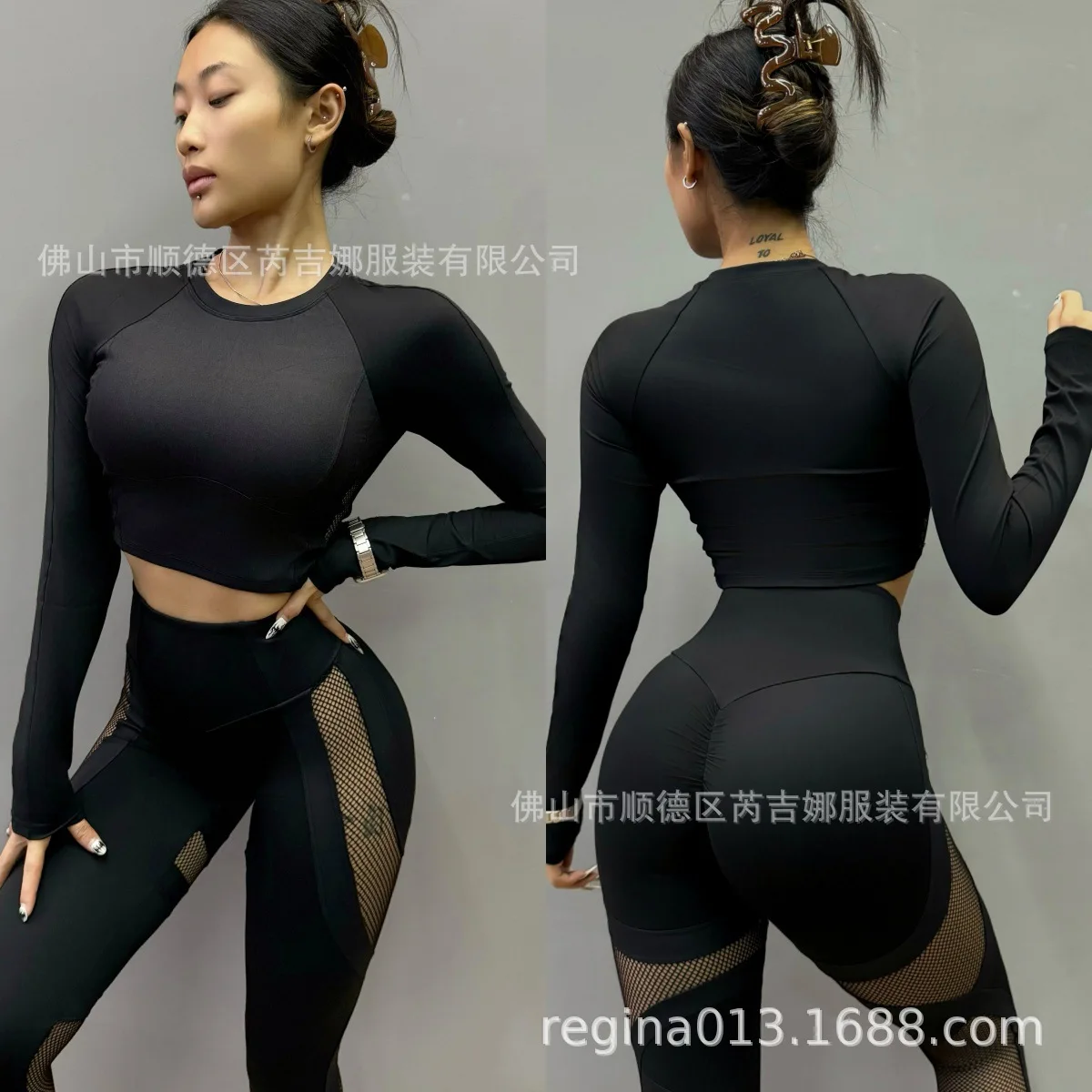 With Chest Pad Fishing Net Hollow Splicing Sports Fitness Long Sleeve Women's Sexy Yoga Running Top Outer Wear