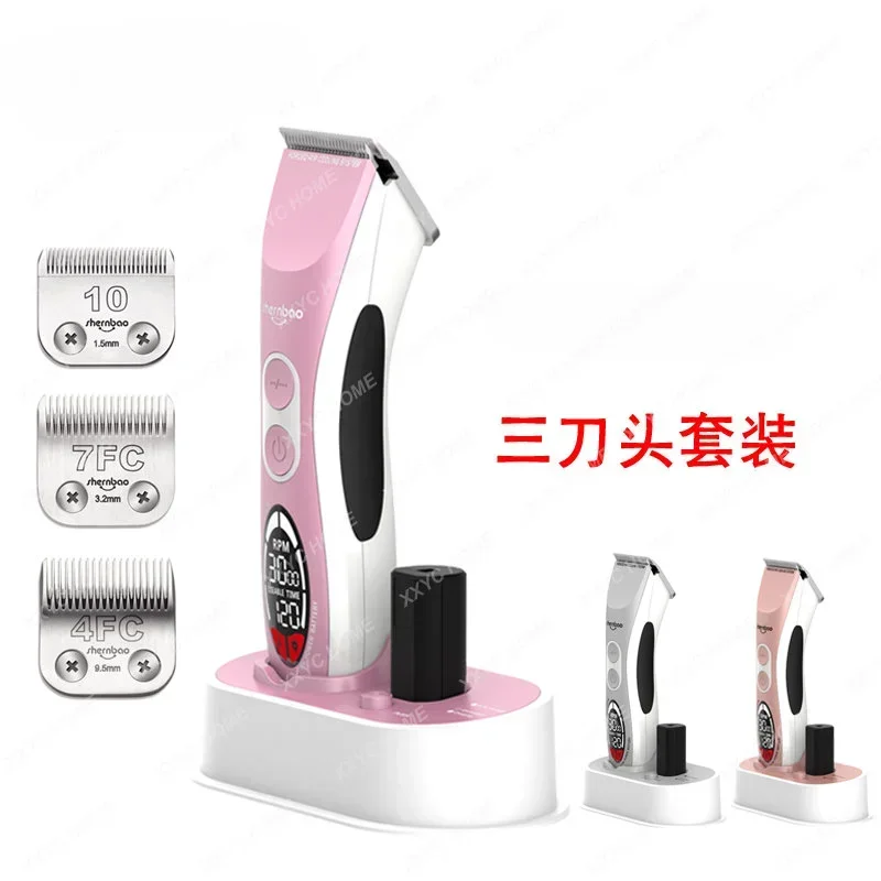 Professional Pet Shop Dogs and Cats Wireless Electric Clipper Large Electric Scissors Lady Shaver Beauty Clippers