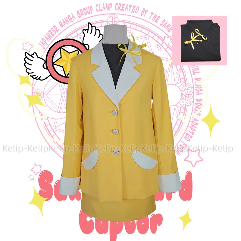 Anime Cardcaptor Sakura Card Captor Tomoyo Daidouji Cosplay Costume Yellow Uniform Coat Skirt Wig Woman Kawaii Daily Suit