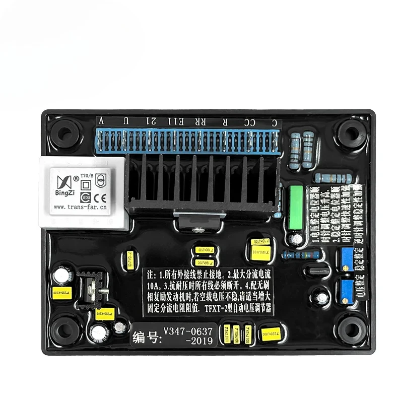 TFXT-2 AVR High Quality Generator AVR Automatic Voltage Regulator TFXT-2 Voltage Regulator V347-3009 Excitation Module