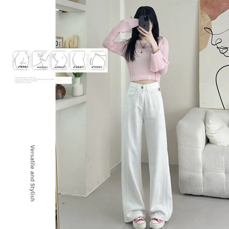 

High Waist Slim Fit Wide Leg Denim Jeans Women's Spring Summer New Sle White Straight Floor-Length Pants