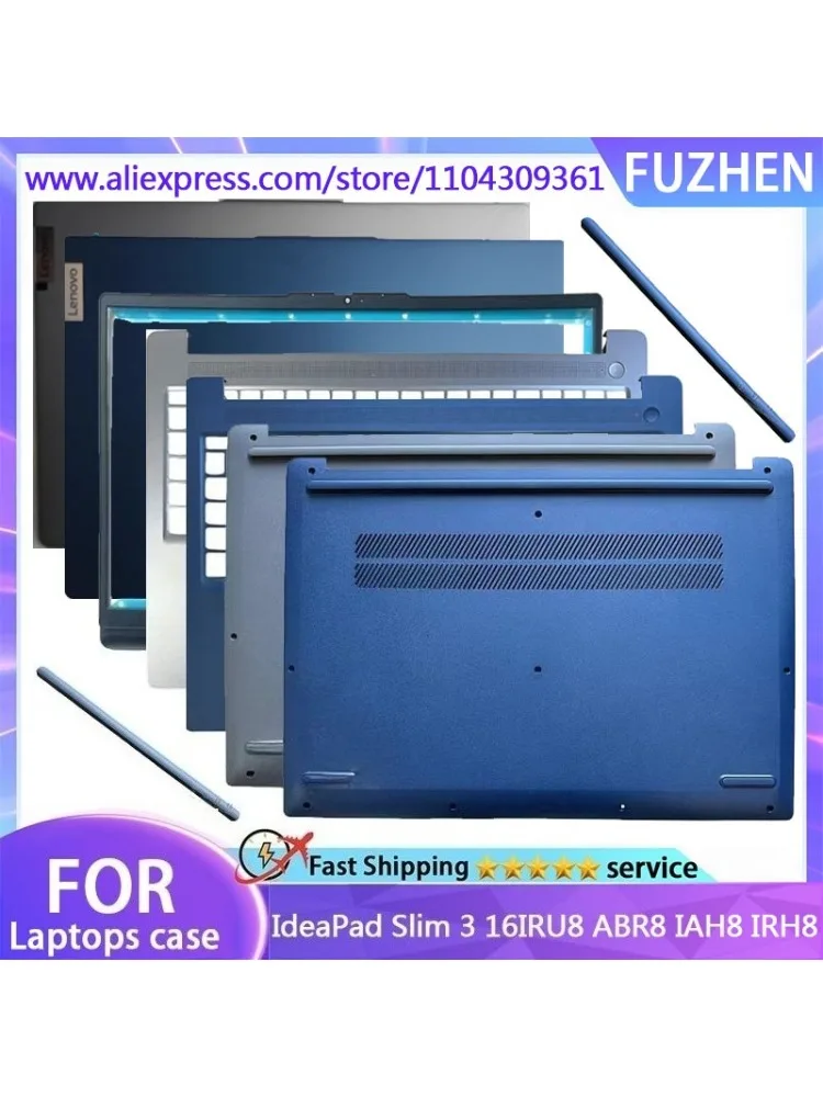 

New For IdeaPad Slim 3 16IRU8 ABR8 IAH8 IRH8 Laptop LCD Rear Cover/Front Frame/Palm Pad/Bottom Cover/hinged Cover/Silver/Blue