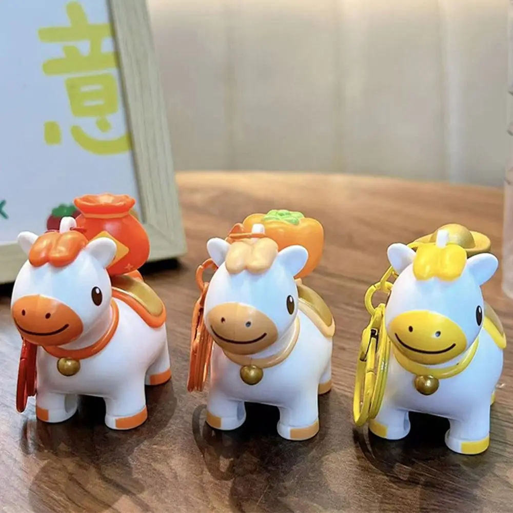 المحمولة للتدوير الحصان المفاتيح اضغط لتدوير الإبداعية الحصان تصميم حلقة رئيسية مضحك الضغط حقيبة قلادة حقيبة الديكور