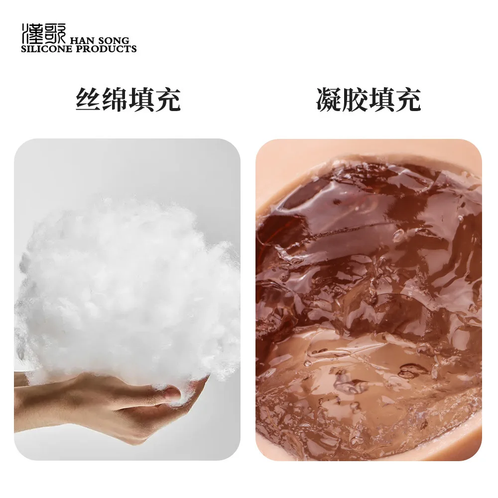 Fake Breast Prosthetic Breast Muscle Suit with Chest Muscle Cross-dressing Men's Silicone Fake Breast Bodybuilding Fake Breast