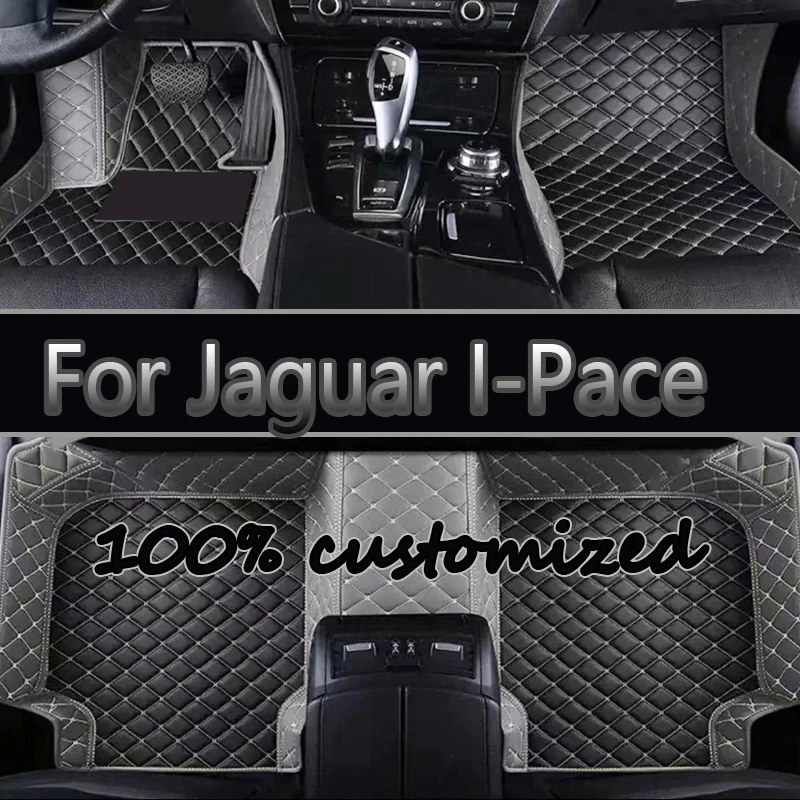 Car Floor Mats For Jaguar I-Pace IPACE I PACE 2018~2022 Carpet Leather Mat Anti Dirty Pad Cubre Pisos Para Autos Car Accessories