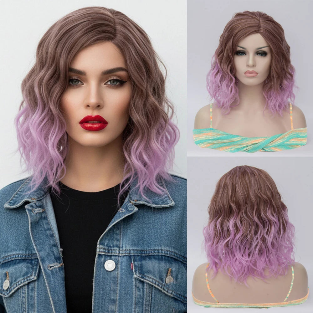 

Женский термостойкий синтетический короткий волнистый парик-каре коричнево-розового цвета с боковой разделиной, идеально подходит для косплея, тематических вечеринок и Хэллоуина.