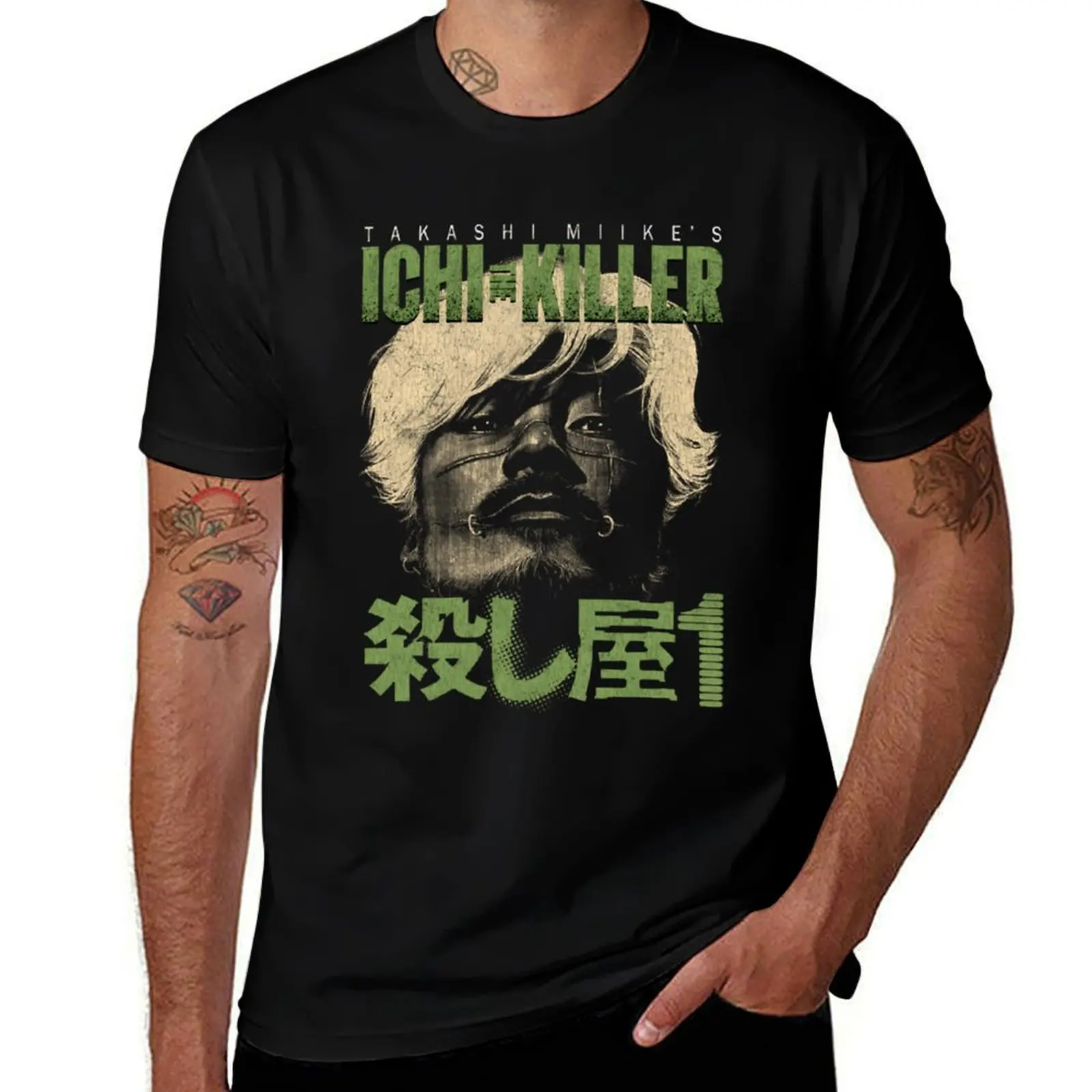 Ichi The Killer Essential T-Shirt plus size tops sublime cotton t shirt men