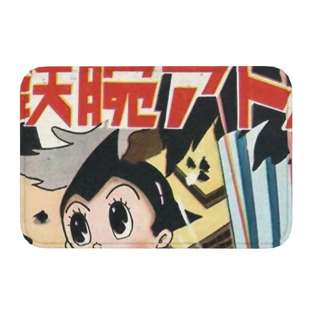 Authentic Astro Boy Bath Mat astro boy Doormat Living Room Carpet Balcony Rug Home Decoration