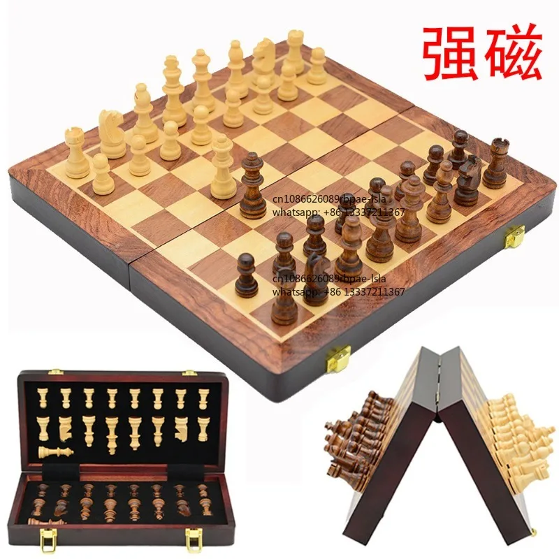 Strong magnetic wood chess 30cm puzzle competition table board game