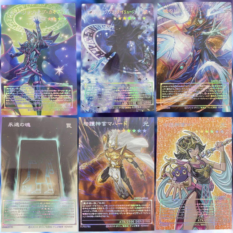 Yu Gi Oh Cards Dark Magician Palladium Oracle Mahad Mana Anime Game Characters Collection Laser Relief DIY Full Picture Card Toy