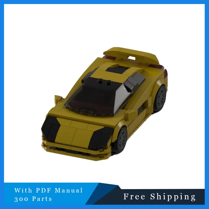 

300 шт. городской оранжевый суперкар, технический модульный скоростной спортивный автомобиль MOC, строительные блоки, модель, детский набор головоломок, подарки на день рождения