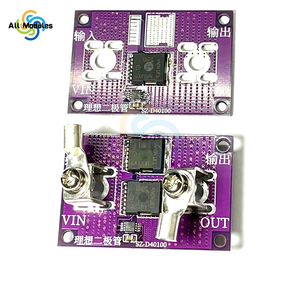 Diode Tech sans limite de tension, technologie de diode idéale, énergie solaire, charge anti-inverse, anti-barrage, protection de courant, 40A, 60A