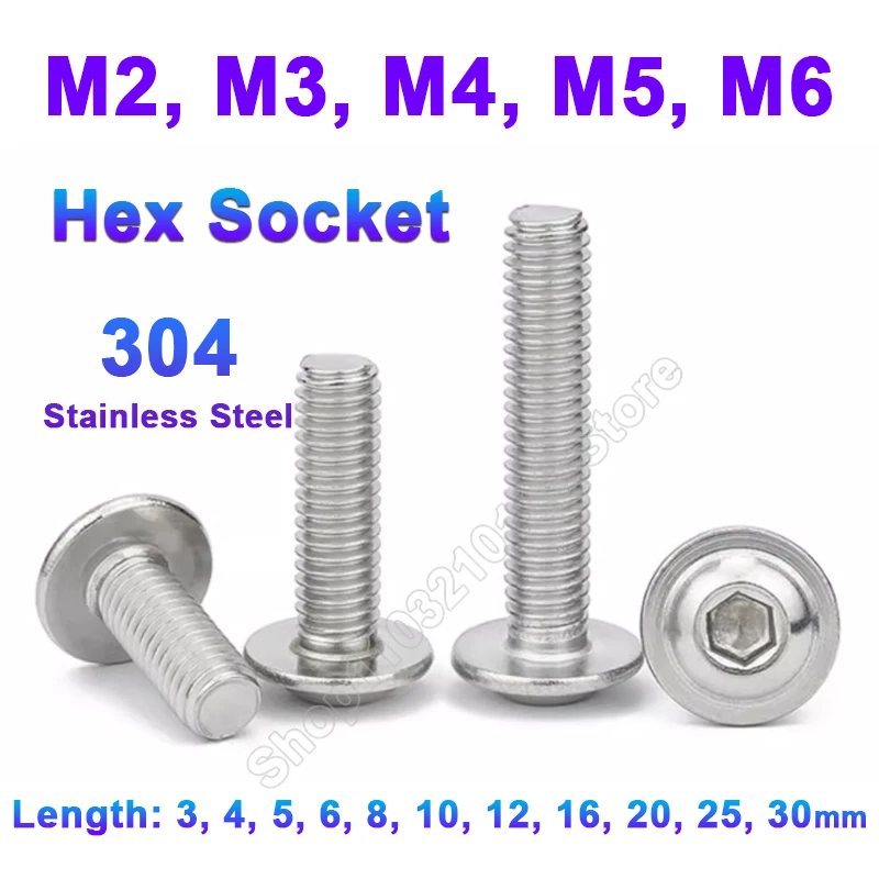 10-100pcs Stainless Steel Hex Hexagon Socket Round Button Flange Head With Washer Gasket Collar Allen Screw Bolt M2 M3 M4 M5 M6