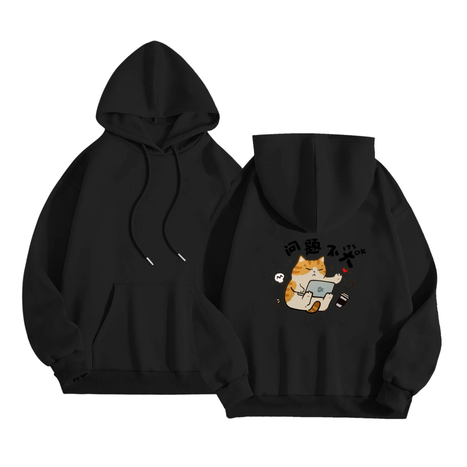 Spring and Autumn Fun Fashion Cartoon Personalized Printed Pattern Women's Casual Loose Long Sleeve Hoodie