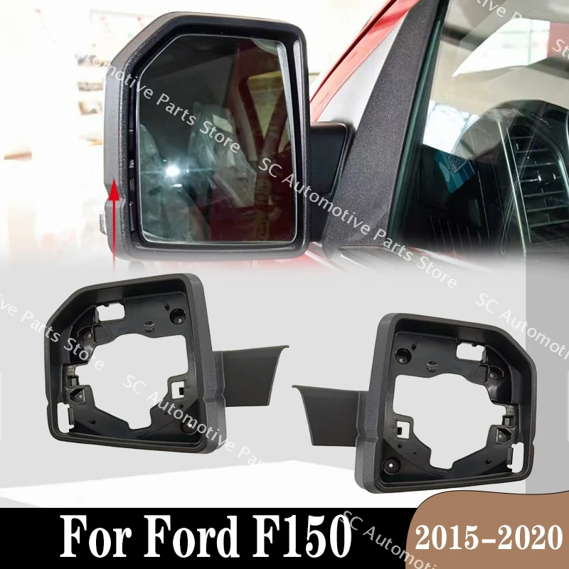 

Rearview Mirror Trim Housing Shell Frame For Ford F150 2015 2016 2017 2018 2019 2020 Door Wing Mirror Frame Car Accessories