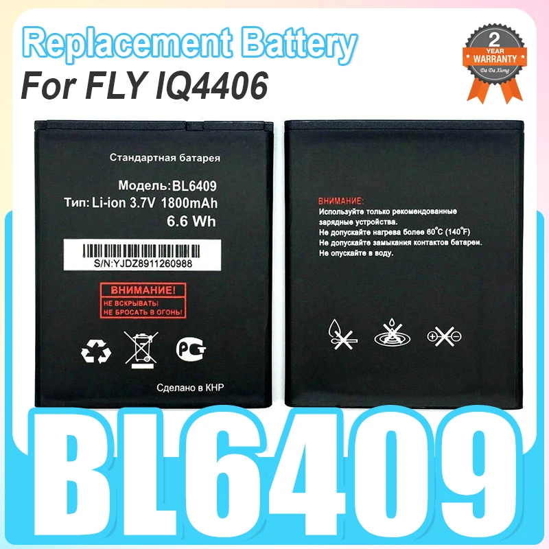 

Высококачественный литий-ионный аккумулятор BL6409 емкостью 1800 мАч для телефона FLY IQ4406
