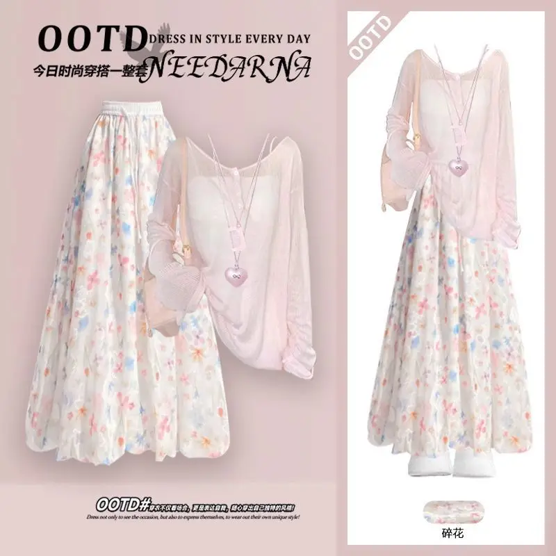 

Spring Wear Set Women's 2026 New Long-sleeved Sunscreen Top Blouse Sling Floral Pants Three-piece Suit