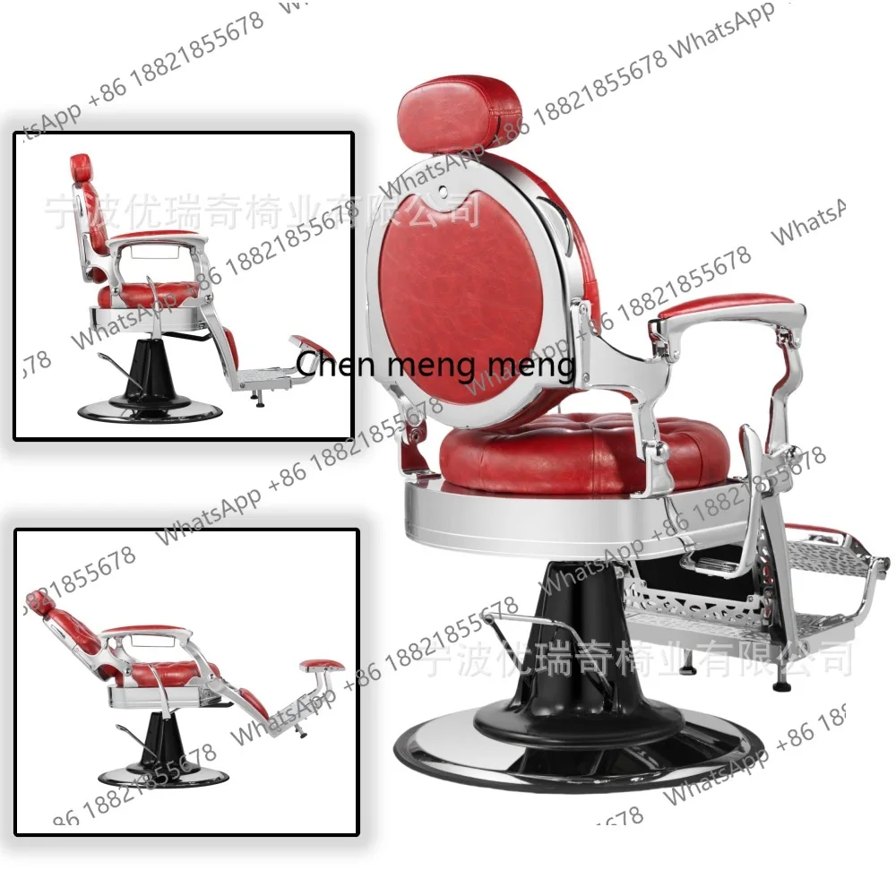 

Light luxury hair salon chair Metal barber chair Rotatable trimming hair salon beauty chair Hydraulic lift