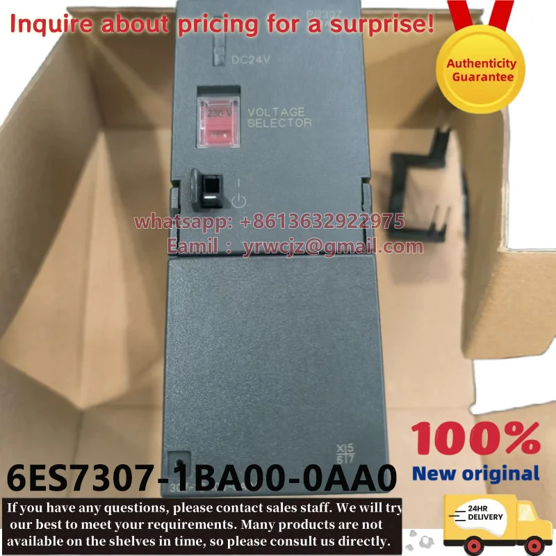 Siemens 6ES7307-1BA00-0AA0 SIMATIC S7-300 PS307 power supply module 100% brand new original available in stock