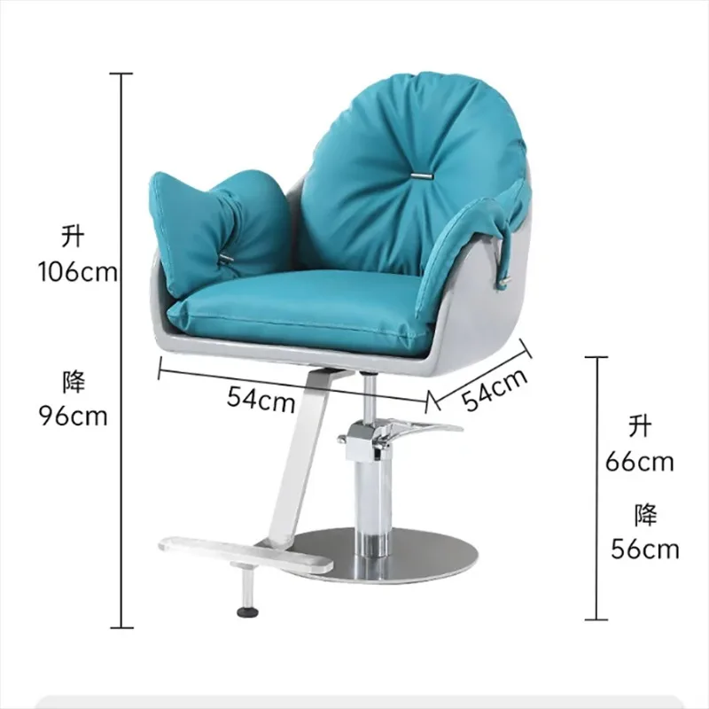 Classic Hairdressing Chair Reclining Backrest Barber Chair PU Leather Beauty Parlor Salon Spa Nail Studio silla de peluquería
