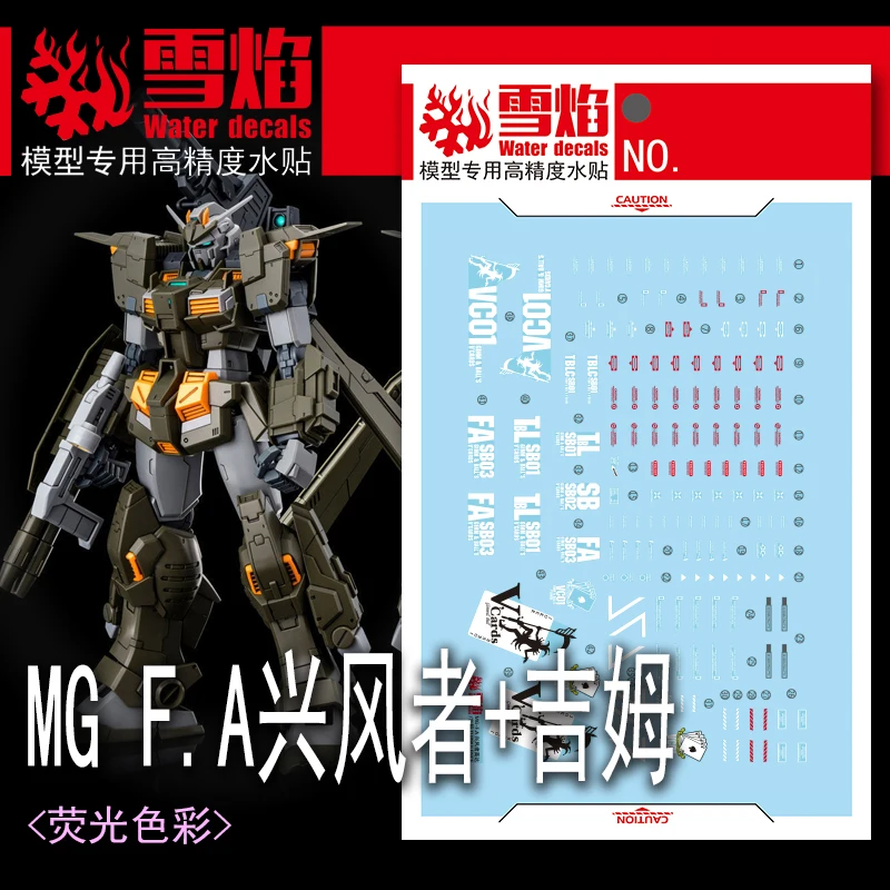 Flaming Snow MG-164 High Precision Fluorescent Waterslide Decals Fit MG 1/100 Stormbringer F.A. GM Turbulence Model Kit DIY