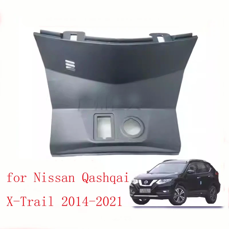 

Car accessories car cigarette lighter decorative panel for Nissan Qashqai X-Trail 2014-2021 USB Panel Under Instrument Panel