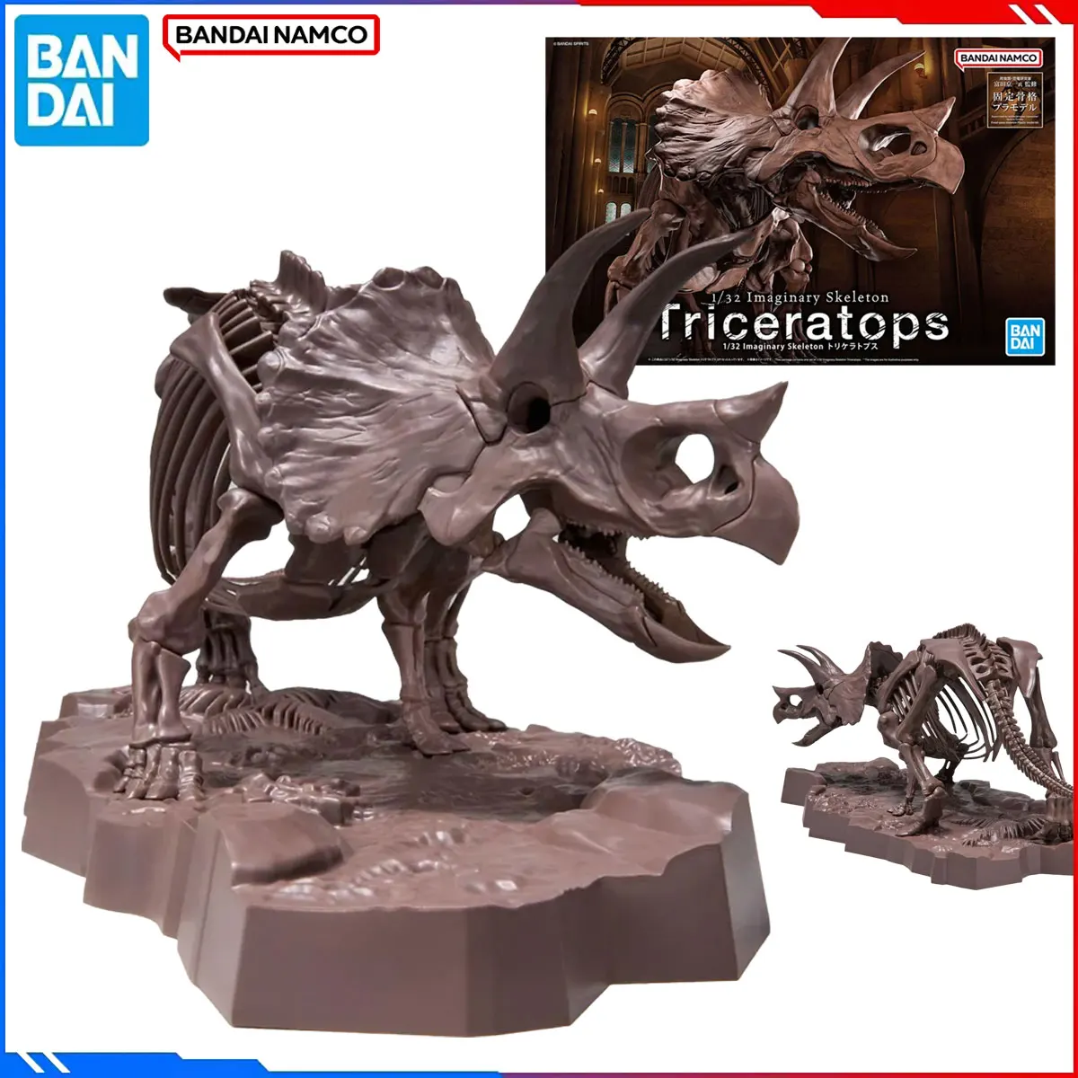 

Подлинная Bandai Imaginary Skeleton Series, наборы моделей, аниме-фигурки, трицератопс, экшн-модель, игрушки для подарка, детский рождественский подарок