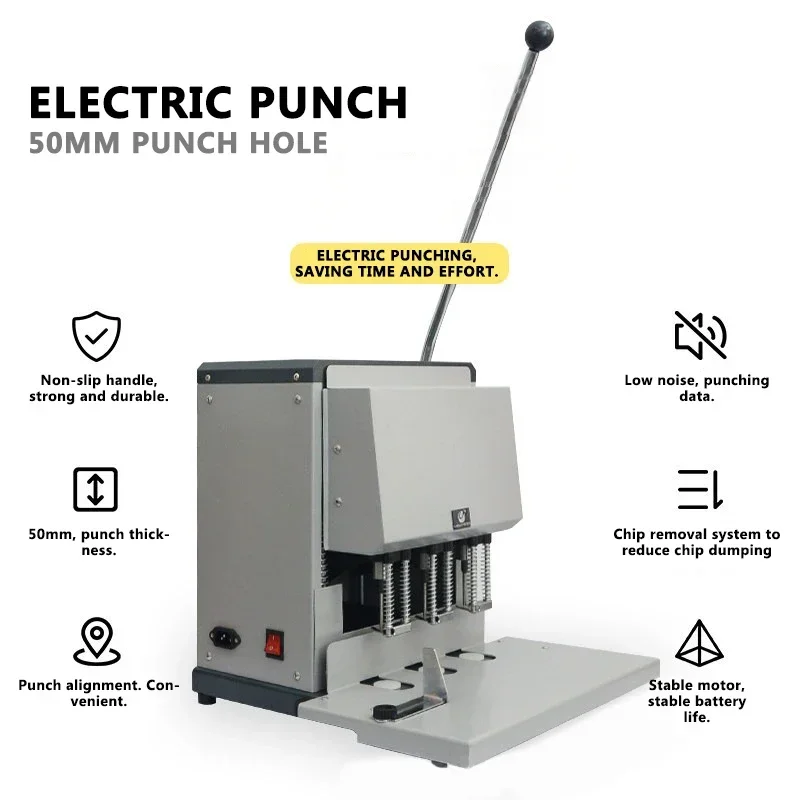 Three-hole Drilling Machine Financial Voucher Binding Machine Electric Ticket Punching Machine Drill Size 3-8mm (optional)