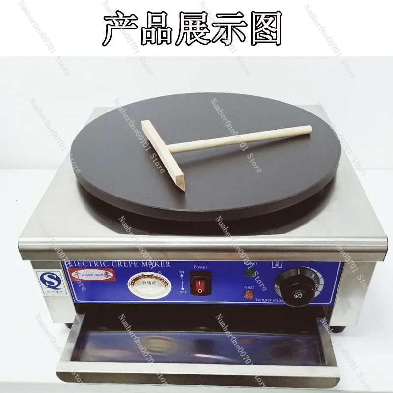 Electric Baking Rolled with Crisp Fritter Machine Multi-Function Chopsticks Scallion Pancake Non-Stick Single Head Crepe Machine