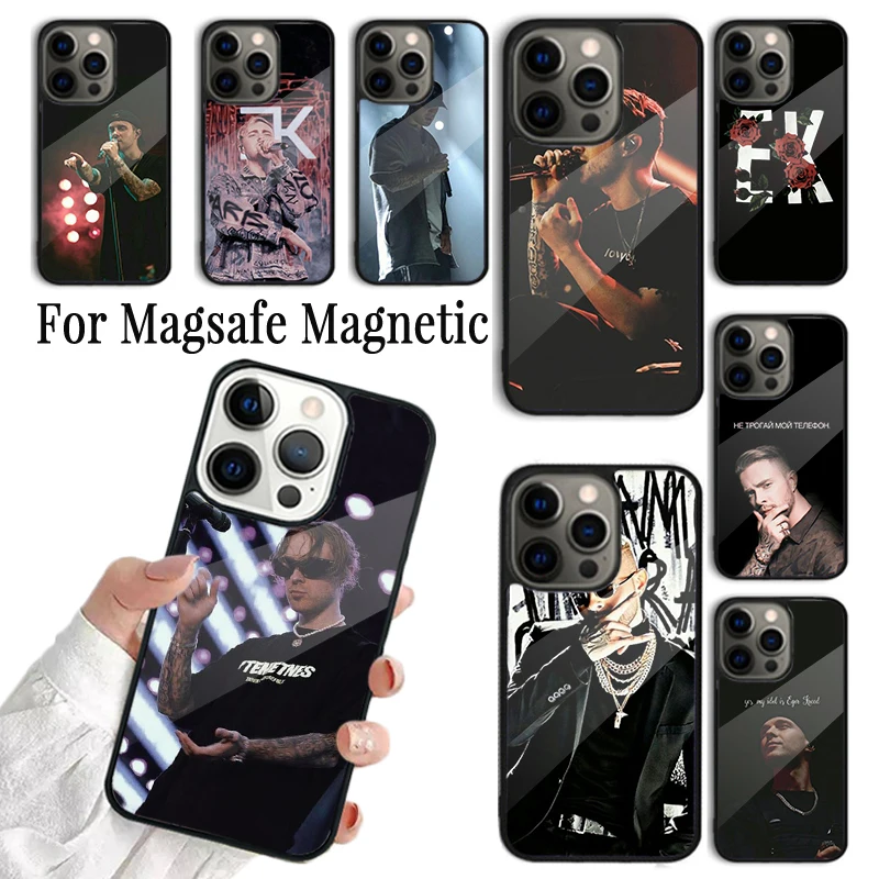 

Coque Phone Case For iPhone 16 15 14 13 12 Mini 11 Pro Max Plus Magsafe Magnetic Wireless Charging Cover Egor Kreed