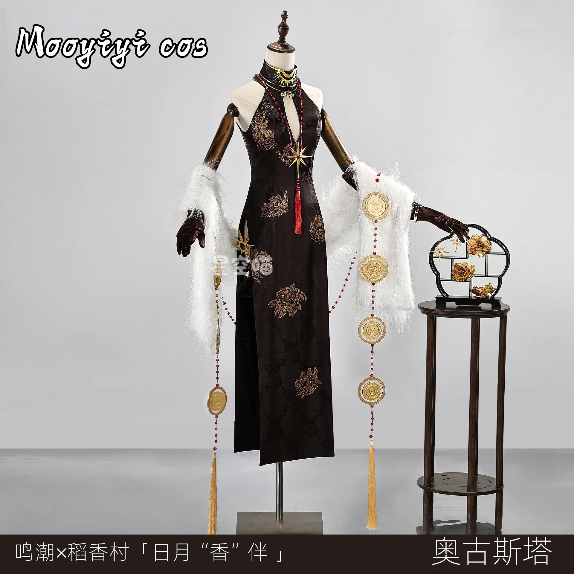 Kostium cosplay Game Wuthering Waves New Augusta na Halloween, Boże Narodzenie, imprezę tematyczną, Comic Con, dla kobiet, rozmiar S-XL, DOSTĘPNY