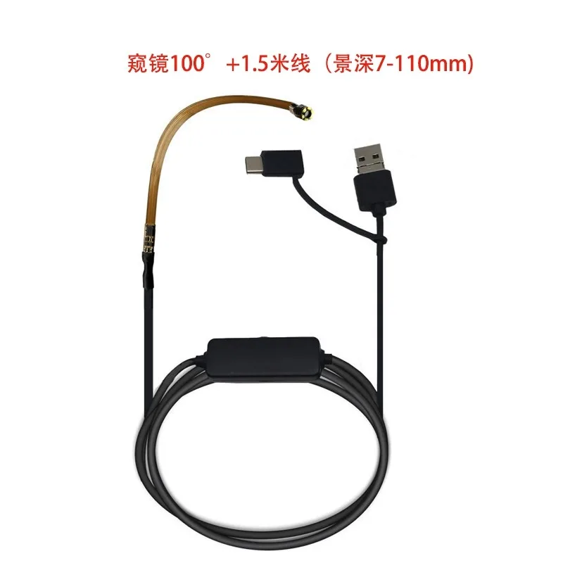 tyep-c-android-phone-ultra-fine-endoscope-fpc-flexible-ribbon-cable-ov9734-endoscope-camera-module-75°~140°-depth-of-field-35mm