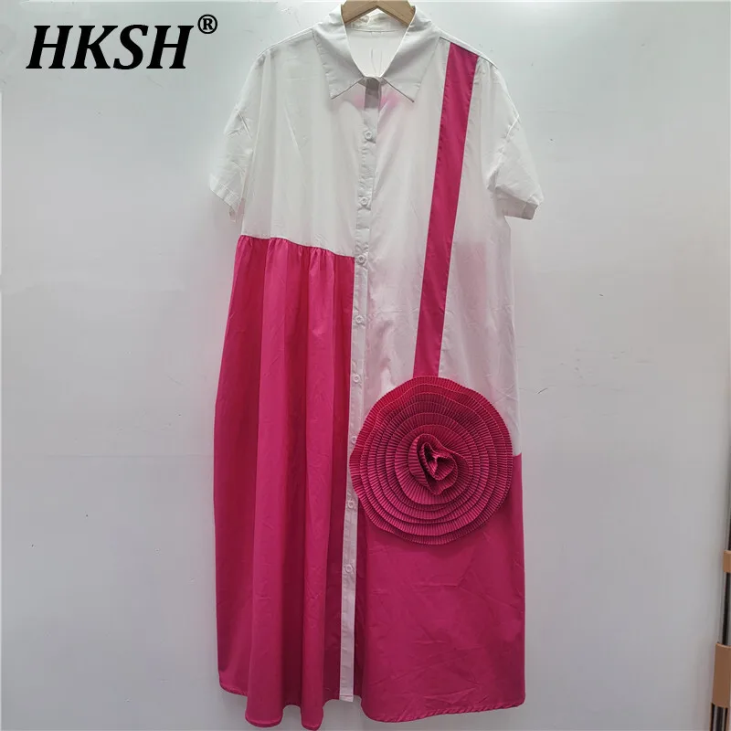 

HKSH Summer New Women's Ins Chic Elegant Streetwear Loose Panelled Three-dimensional Floral Turn-down Collar Long Dresses HK5520