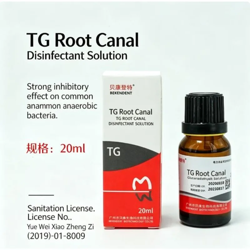 BEKENDENT TG Dental Dent Root Canal Antibacterial 20ml Disinfection Oral Removal Material for Root Canal Irrigation Dentistry