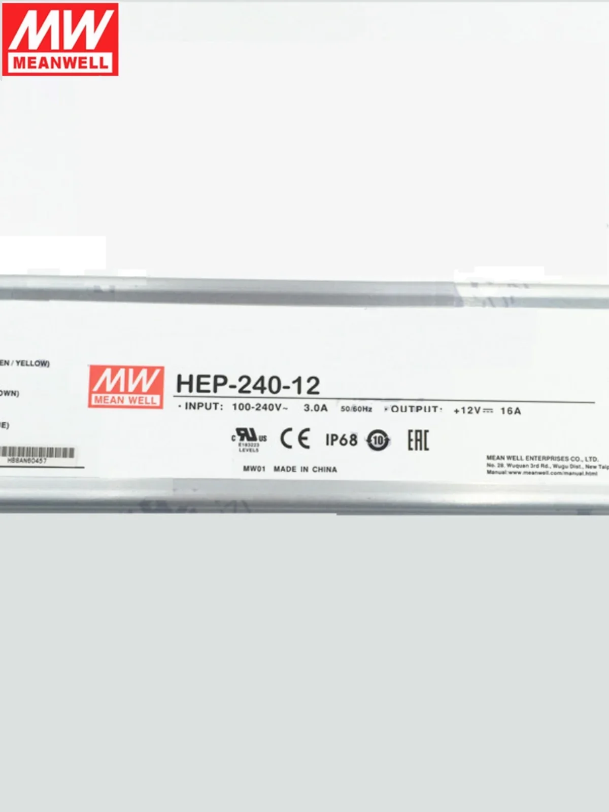 HEP-240 Mingwei Pow…