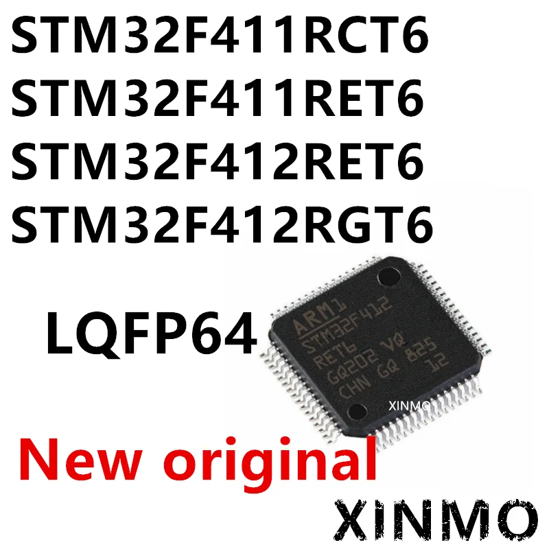 STM32F411RCT6 STM32F411RET6 STM32F412RET6 STM32F412RGT6 STM32F411 STM32F412 STM32F STM32 STM IC MCU رقاقة LQFP-64