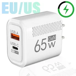 65W USB C Fast Charging GaN PD Wall Charger USB Quick Charge EU/US Plug Phone Charger Adapter for IPhone Samsung Xiaomi Huawei