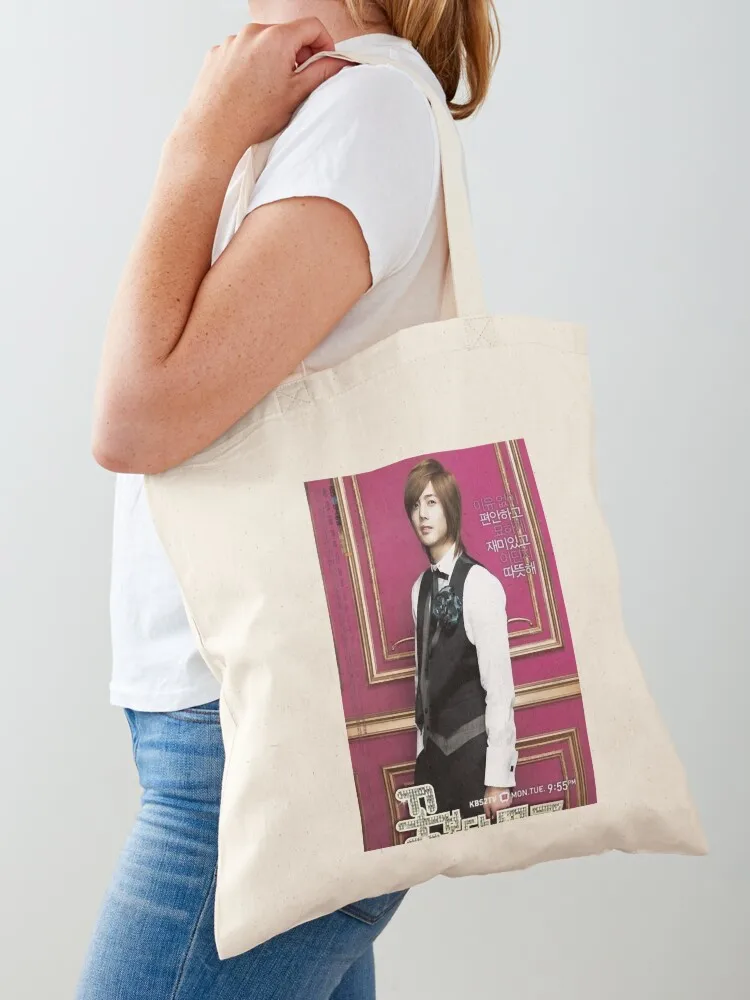 

Boys Over Flowers V8 Tote Bag Women's shopper bag hand bag ladies Women's shopper custom fabric