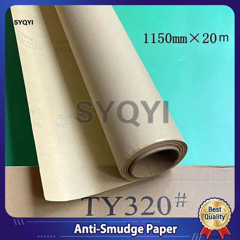 

Heidelberg Printing Machine Anti-Smudge Sandpaper Anti-Dirty Sandpaper for Komori