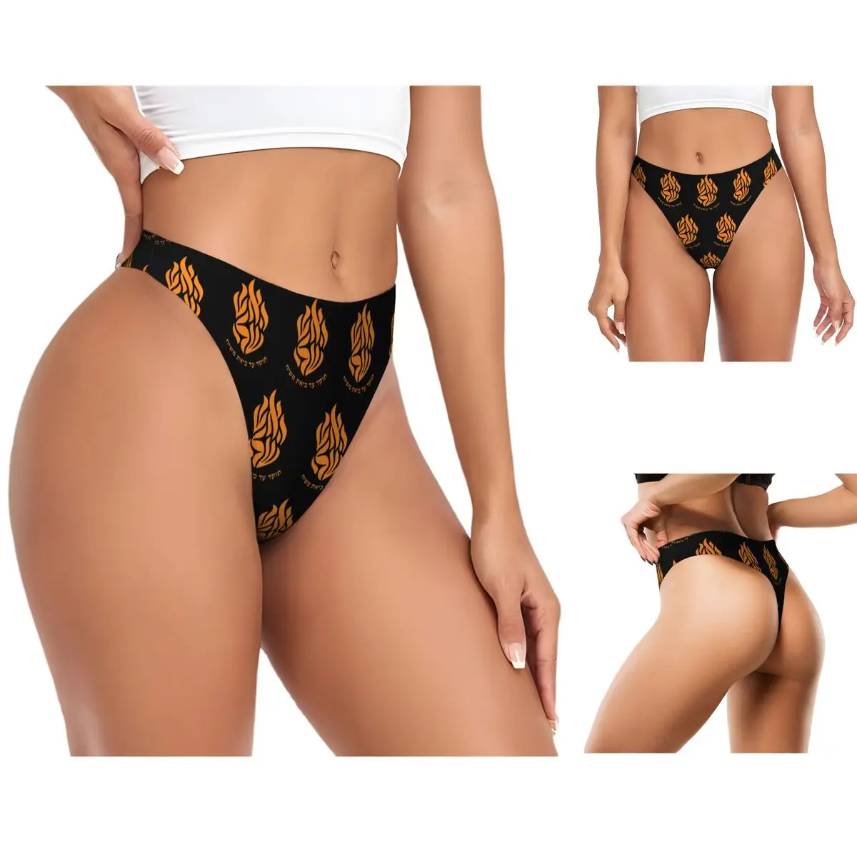 calcinhas-g-string-personalizadas-my-fire-rebbe-nachman-em-hebraico-respiraveis-confortaveis-e-elasticas-para-mulheres