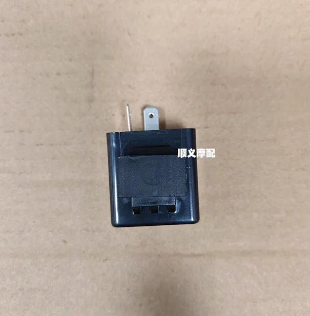 150Cc Flasher Flash…