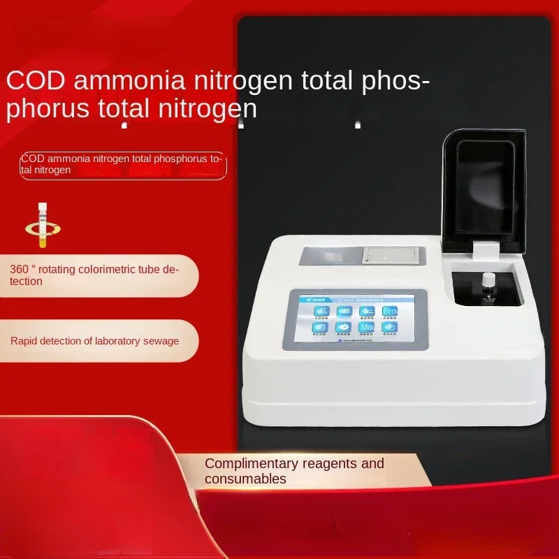 Bestselling Cod detector for water quality, ammonia nitrogen, total phosphorus, total nitrogen, heavy metals in water